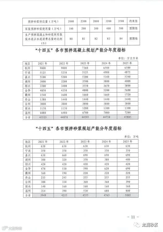 微信图片_20210427081943.jpg