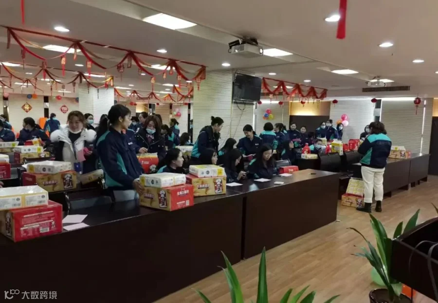 图片3.png