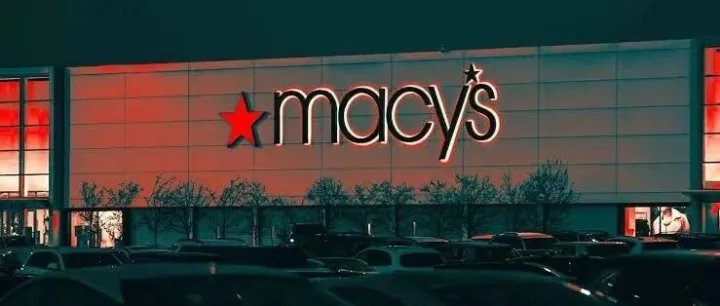 外贸大客户：Macy’s｜美国百货零售“城市时尚消费”代表品牌
