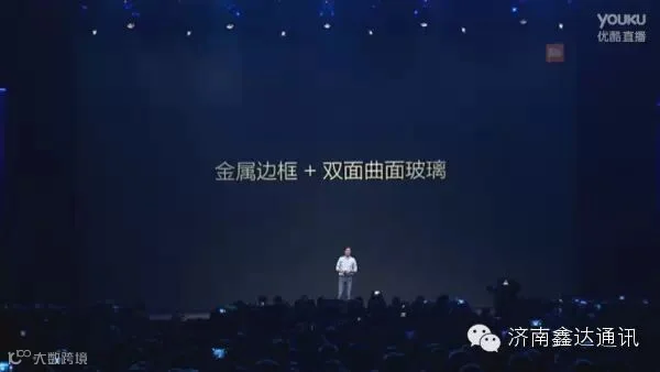 QQ截图20150115142950.jpg