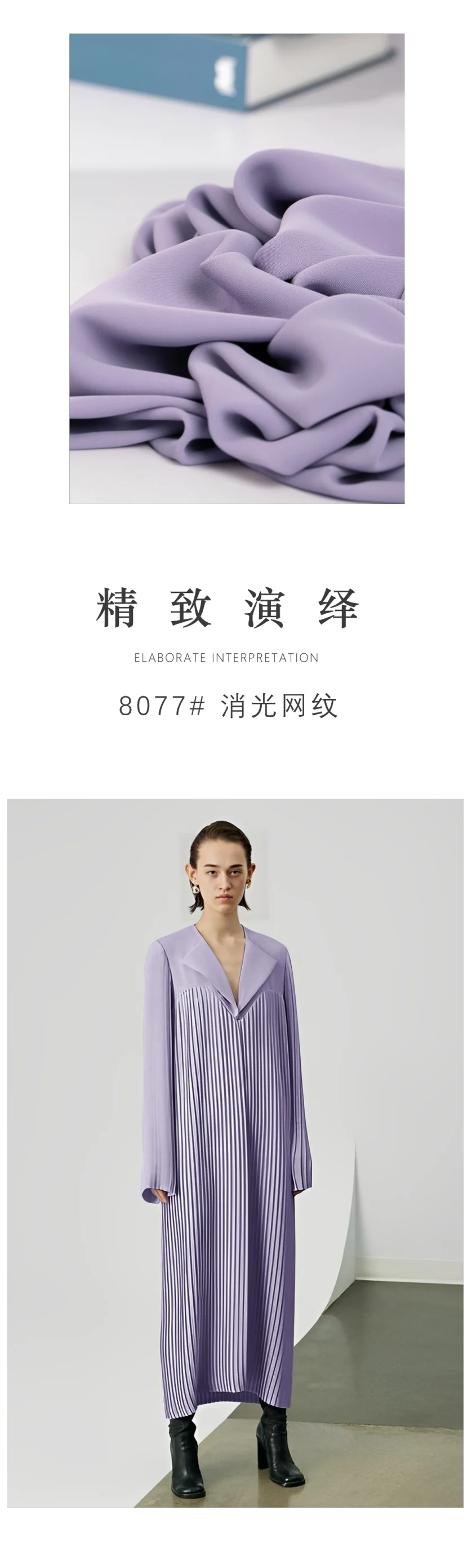 未标题-1huang灵感.png