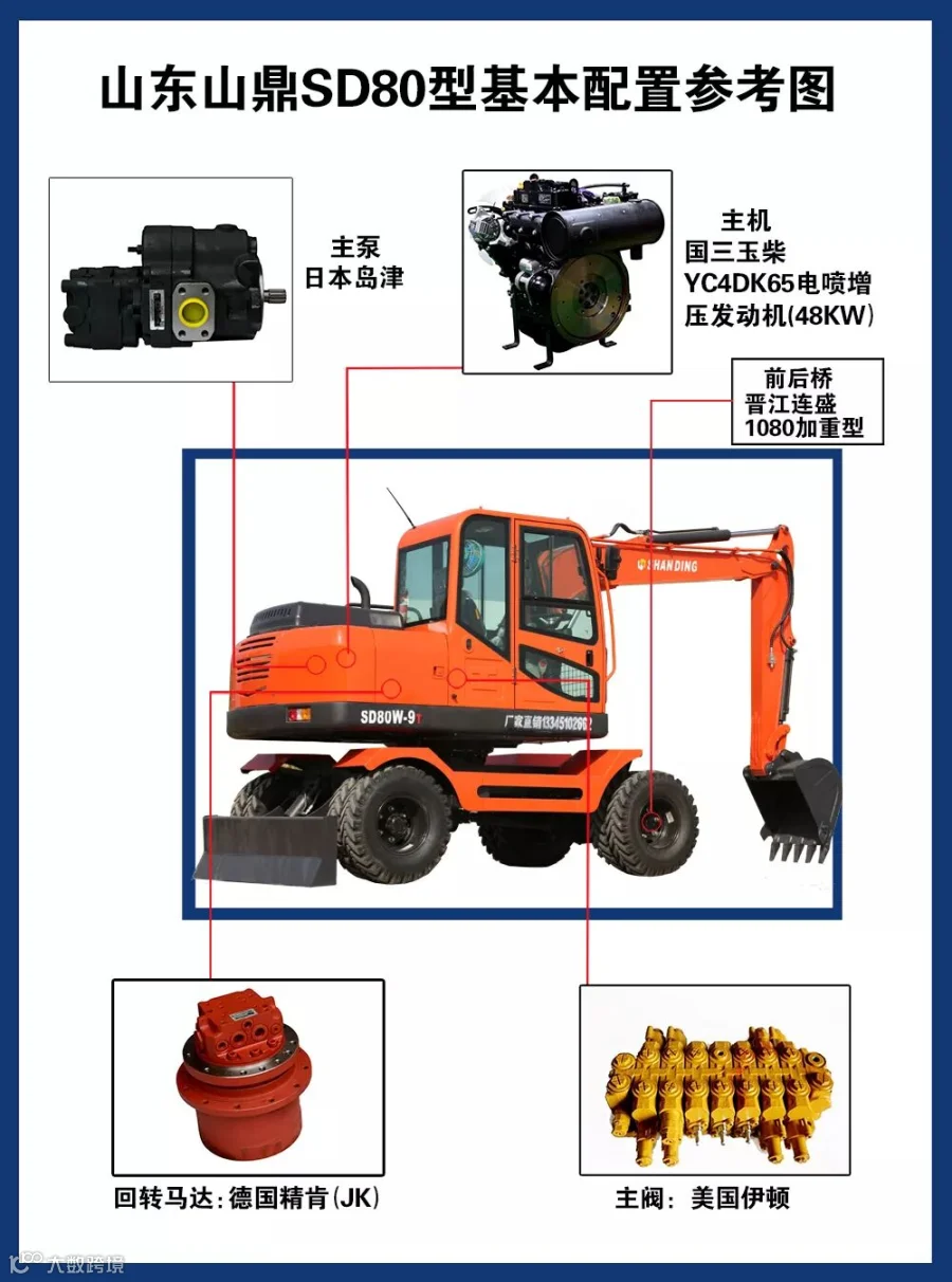 微信图片_20181026143840.jpg