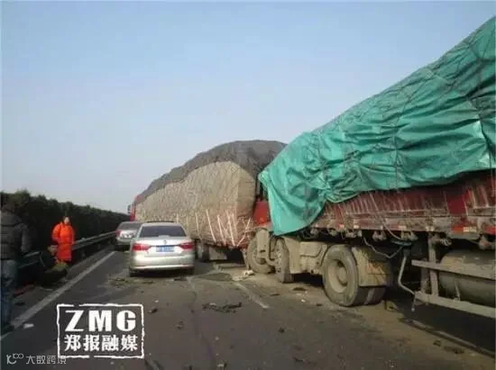 点击图片翻到下一页>>