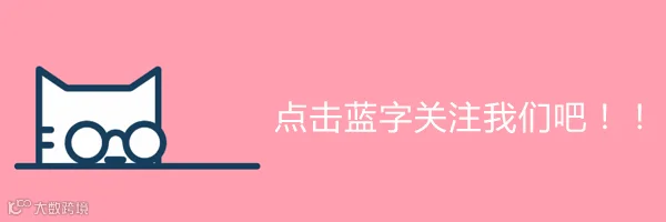 阅读原文 无聊的猫 动图