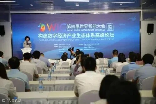 业界谈数字经济:释放数据要素价值 发挥数据倍增作用