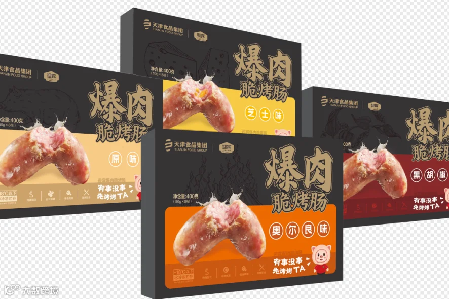 插图
