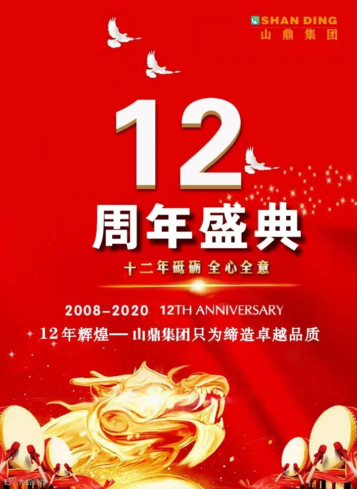 微信图片_20200403140118.jpg
