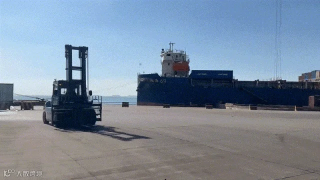 tinywow_video(13)_86054899.gif