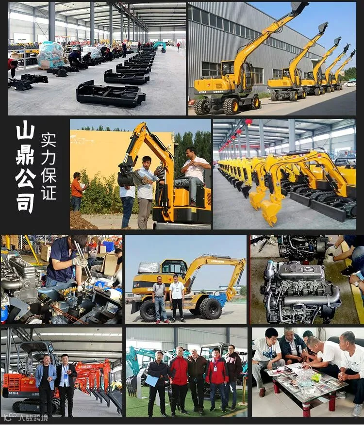 微信图片_20191110102813_23.jpg