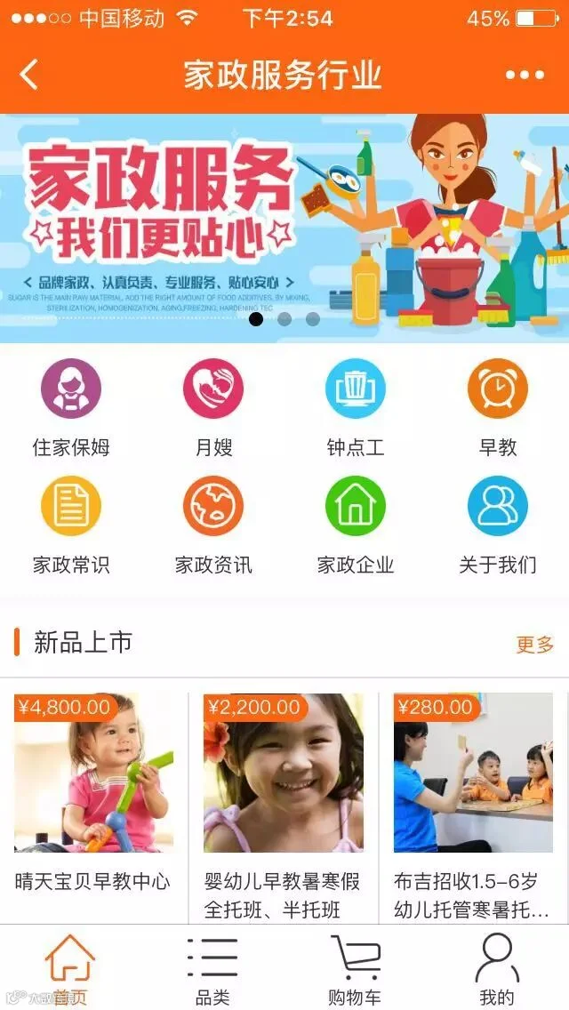 http://7xo6kd.com1.z0.glb.clouddn.com/upload-ueditor-image-20170705-1499242454827084005.jpg