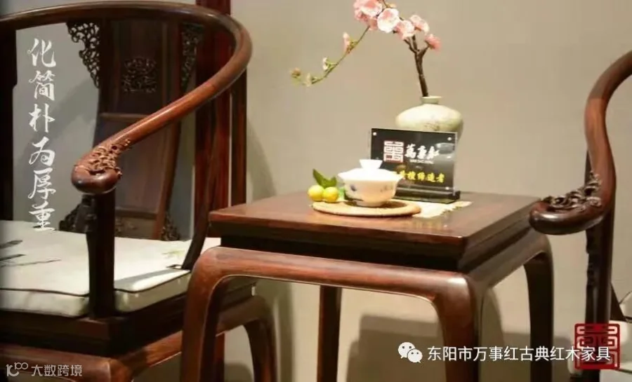 锦绣茶台-茶椅-560x440x880.jpg