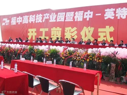 图2_副本.jpg