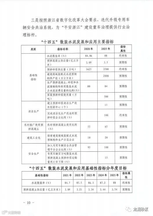 微信图片_20210427081940.jpg