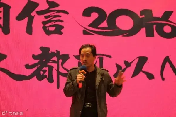 客户分享2.jpg