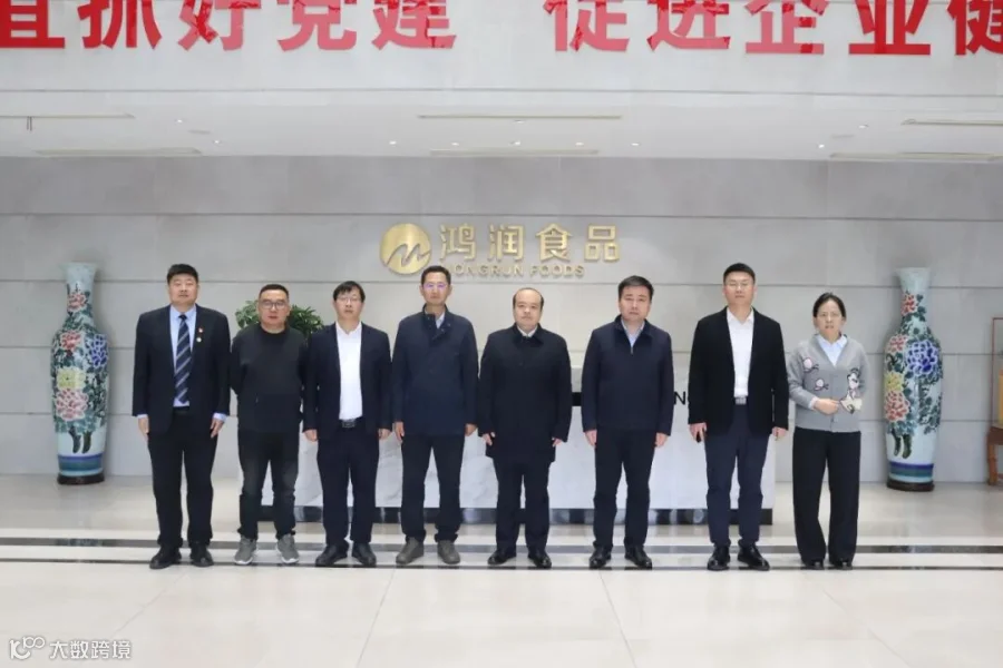 微信图片_20251031221109_21_56.jpg