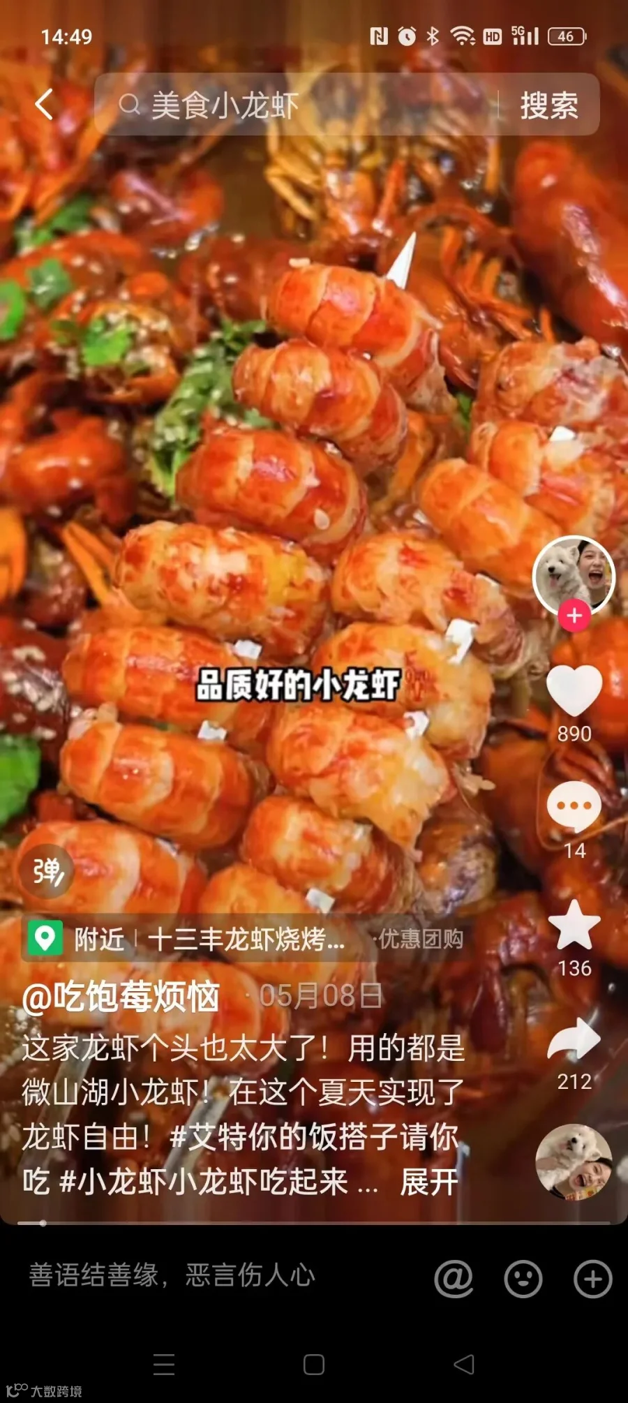 达人1.jpg
