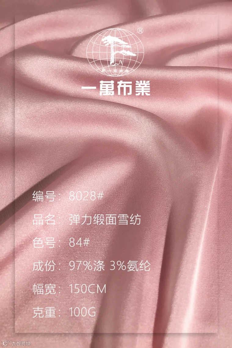 eb32d7d3a17b5f3a2865997b61f1270.png