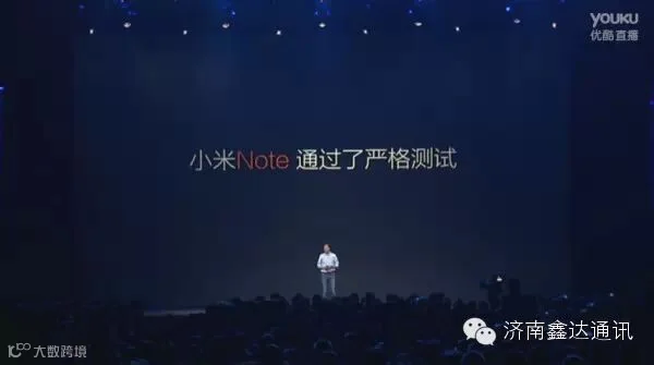QQ截图20150115143246.jpg