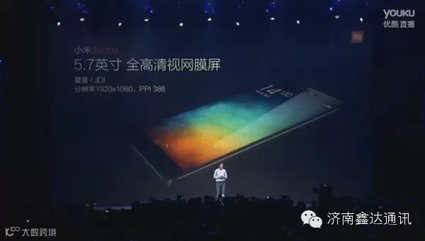 QQ截图20150115144444.jpg