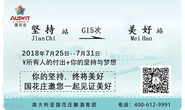 1531387071998015.png