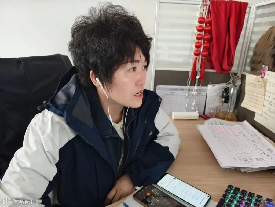 微信图片_20260306083753_29_119.jpg