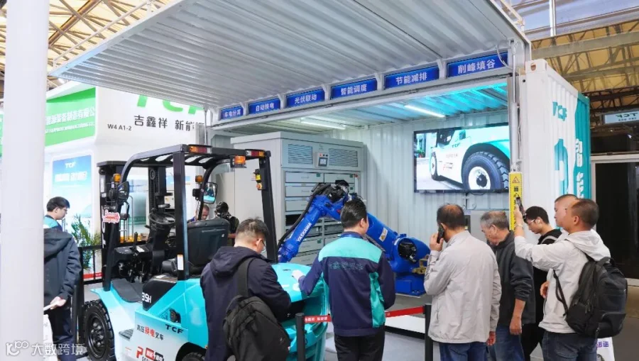 DSC06411-1.jpg