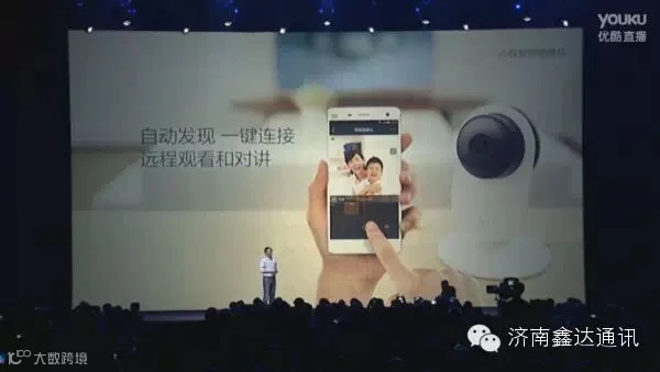 QQ截图20150115140954.jpg