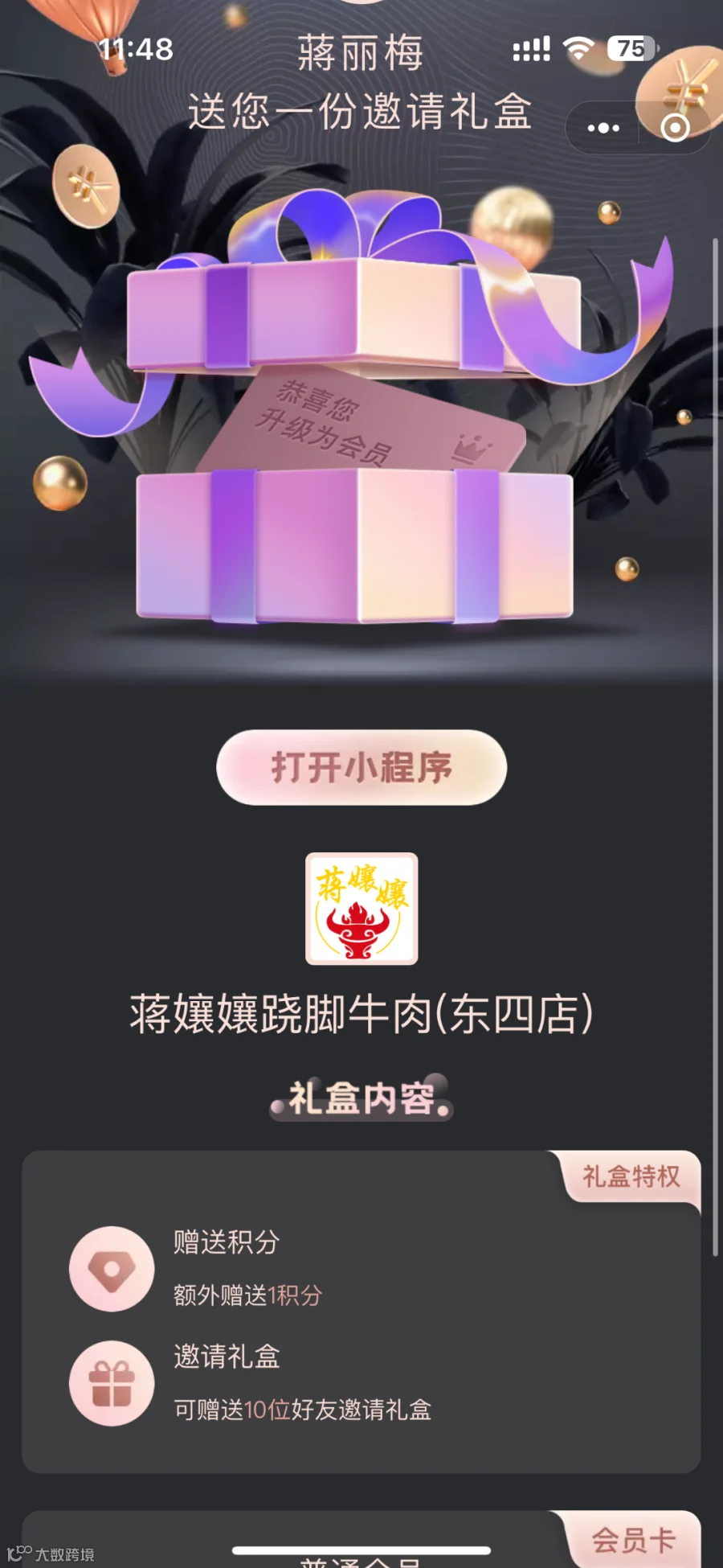7.png