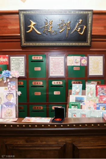 插图