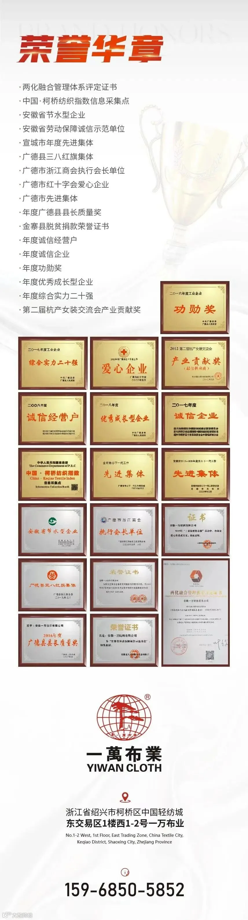 微信图片_20250306223602.jpg