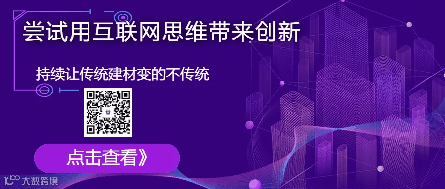 惠建通.gif