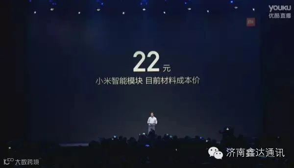 QQ截图20150115141330.jpg