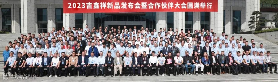 微信图片_20231029155406.jpg