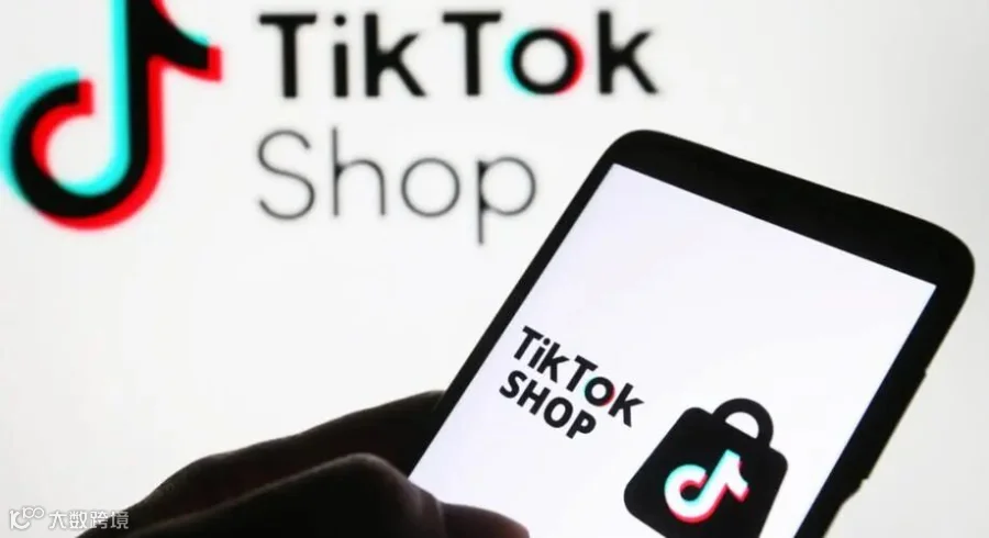 TikTok Shop 欧洲站点地图