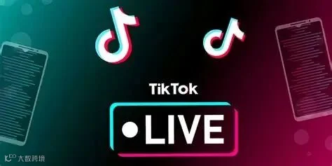 Qué es TikTok Live y cómo hacer un vídeo en directo [Guía completa ...