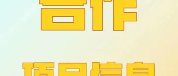 德国某初创企业提供基于AI的数据分析服务