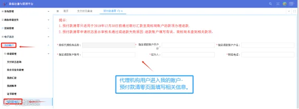 74de6acb-a9bd-41d1-a869-cd9af716fd51.png