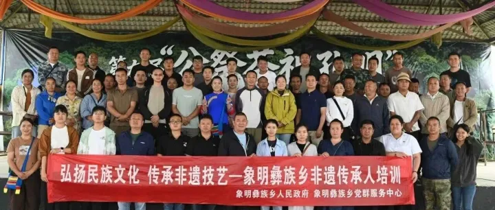 勐腊县象明乡 | 科技赋能茶产业 非遗技艺助振兴 民族团结促发展