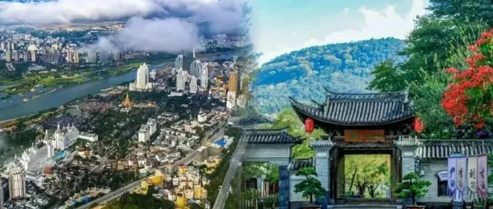奔赴绿茵赛场，邂逅西双版纳、<em>保山</em>两地风光
