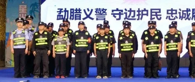 雨林守护者 | 勐腊所：“有困难找义警，有时间做义警”