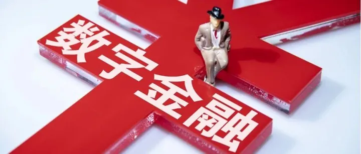 稳定币的本质：数字美元、金融霸权与全球清算权