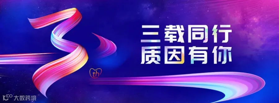微信图片_20210712160633.jpg