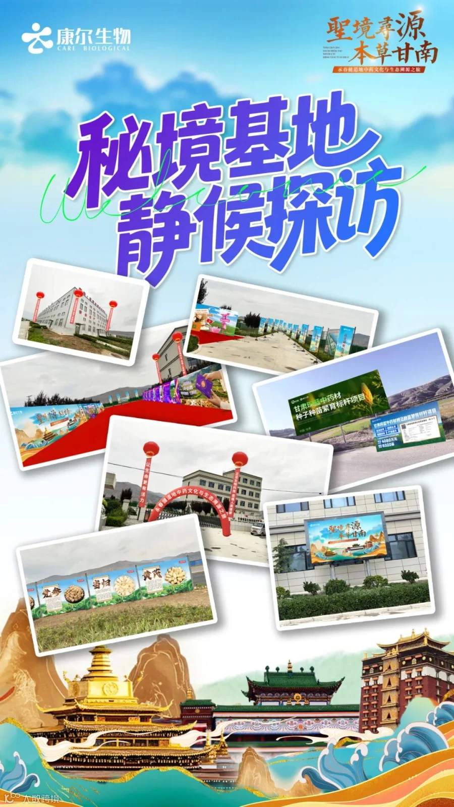 微信图片_20250826132054_125_269.jpg