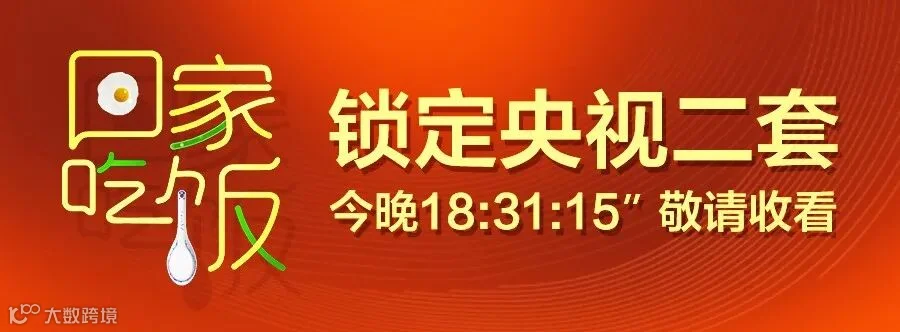 微信图片_20200710165540.jpg