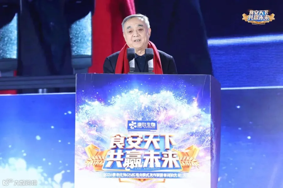 微信图片_20260227143316_224_131.jpg