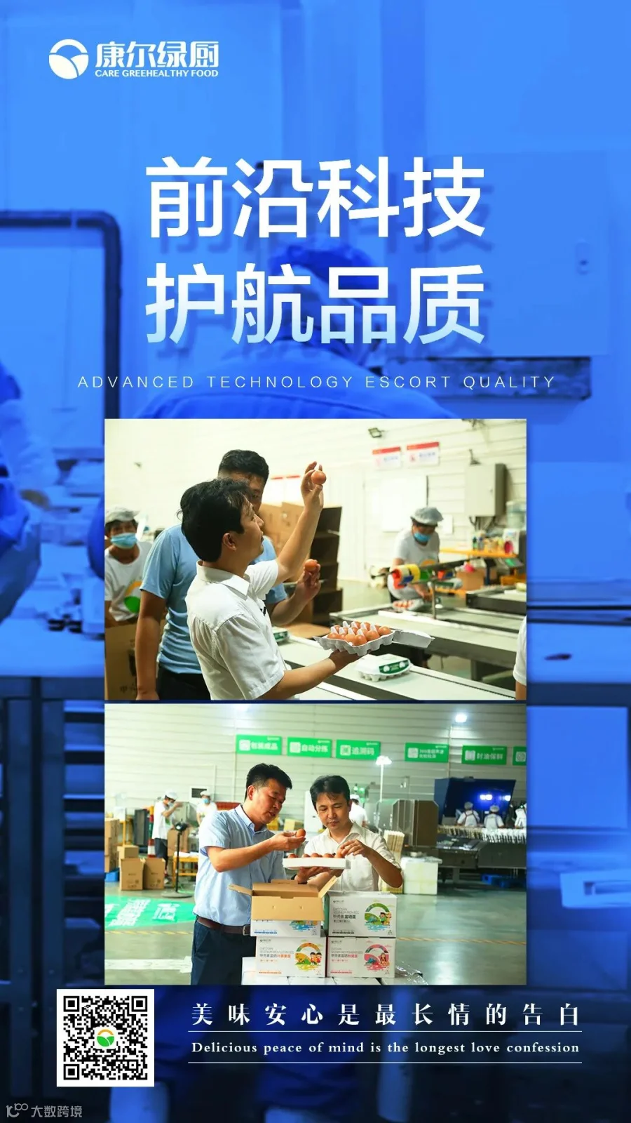 微信图片2.jpg