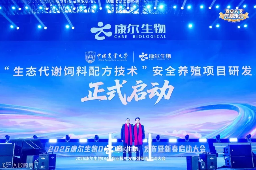 微信图片_20260224143945_146_131.jpg