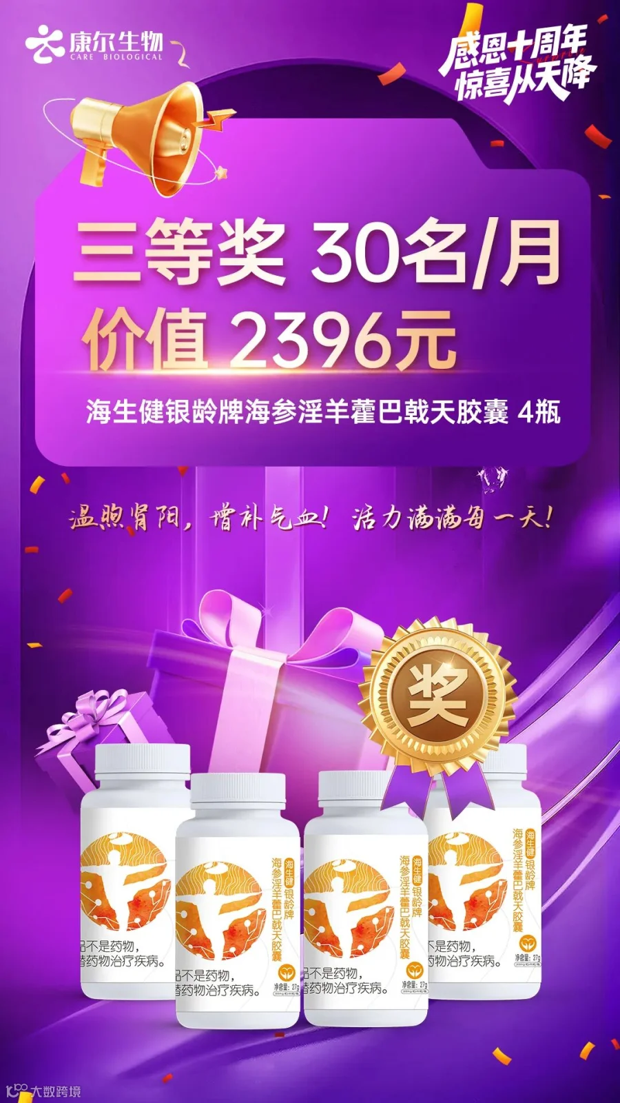 微信图片_20250812110839.jpg