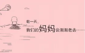 1462341477140029.jpg