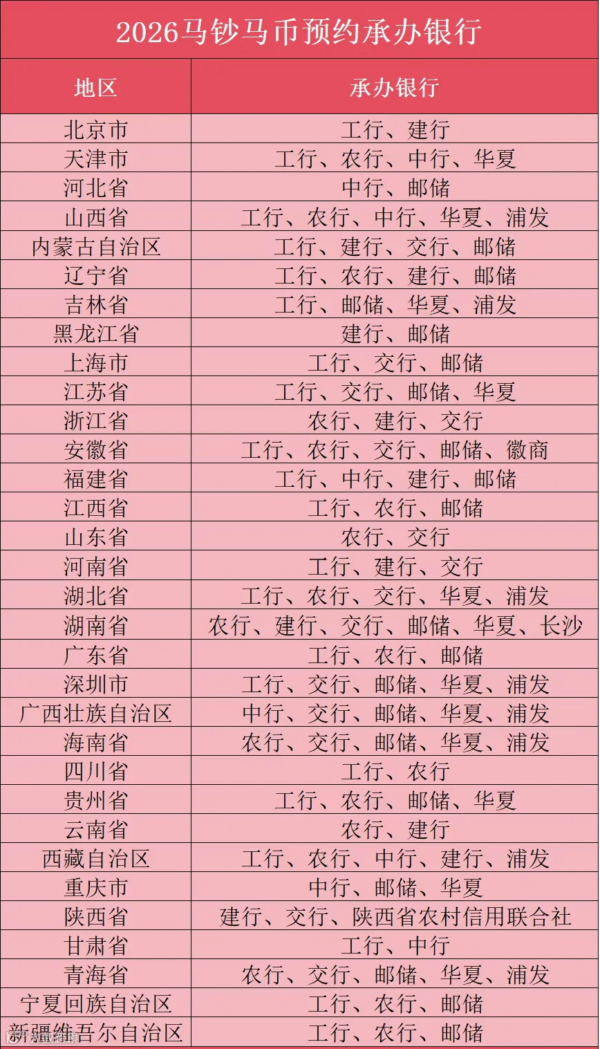 1ffe150a-b01c-4c4a-bd4e-4f79b4ebab92.png